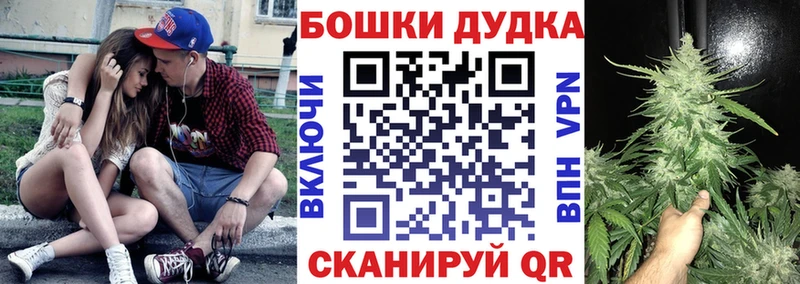 Купить наркоту Чердынь ГАШИШ  ЭКСТАЗИ  Меф мяу мяу  A PVP 
