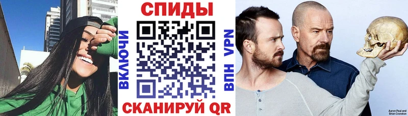 Амфетамин 97%  Чердынь 