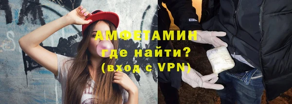 PSILOCYBIN Белоозёрский