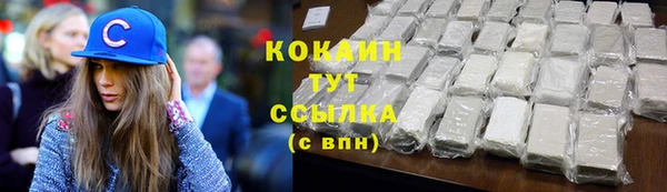 скорость mdpv Россошь