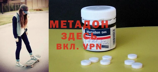 PSILOCYBIN Белоозёрский