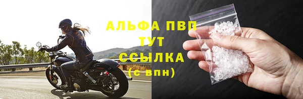 PSILOCYBIN Белоозёрский