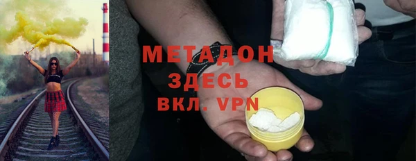 PSILOCYBIN Белоозёрский