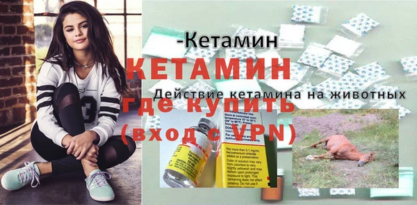 PSILOCYBIN Белоозёрский