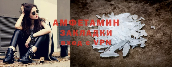 эйфоретик Ростов