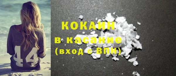 PSILOCYBIN Белоозёрский