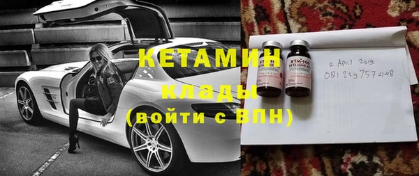 гашишное масло Рославль