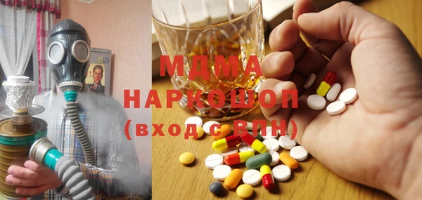 прущая мука Белокуриха