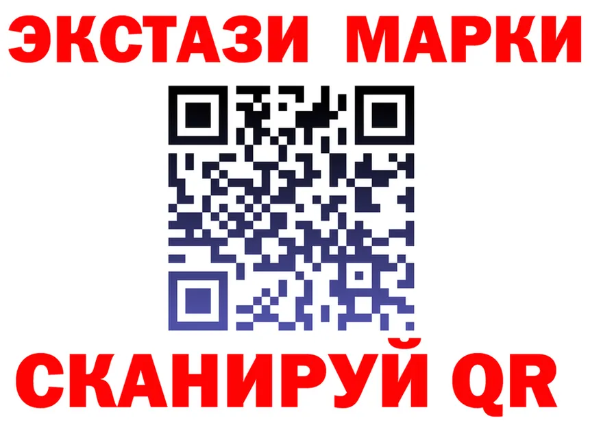 Alfa_PVP СК КРИС зеркало площадка hydra Чердынь