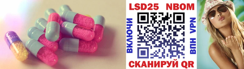 мориарти официальный сайт  Чердынь  ЛСД экстази кислота  omg как войти 