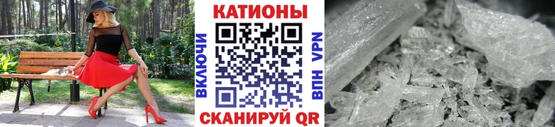 МЕФ VHQ  Чердынь 