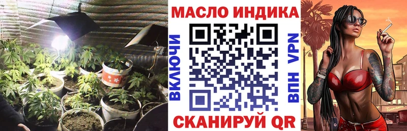 darknet наркотические препараты  Чердынь  Дистиллят ТГК Wax 